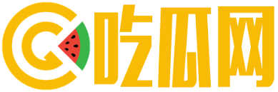 51爆料网最新地址直达！每天为你推送全网最新明星黑料、网红翻车现场、社会热点猛料和娱乐圈独家爆料，实时更新不间断。事件追踪、真相解读、热门合集一应俱全。想第一时间吃到新鲜硬核瓜？快来这里锁定最新动态，轻松成为朋友圈吃瓜达人！