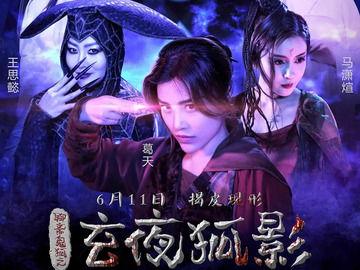 花昆个人资料,才华横溢的艺术家，艺术与人生的完美融合