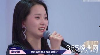 李孟琦个人资料,才华横溢的青年才俊，多领域成就斐然