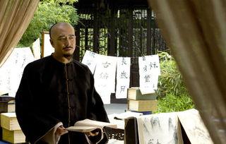 大清盐商背景,大清盐商的财富传奇与时代风云