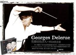 精彩杂志花絮预告,幕后故事大揭秘